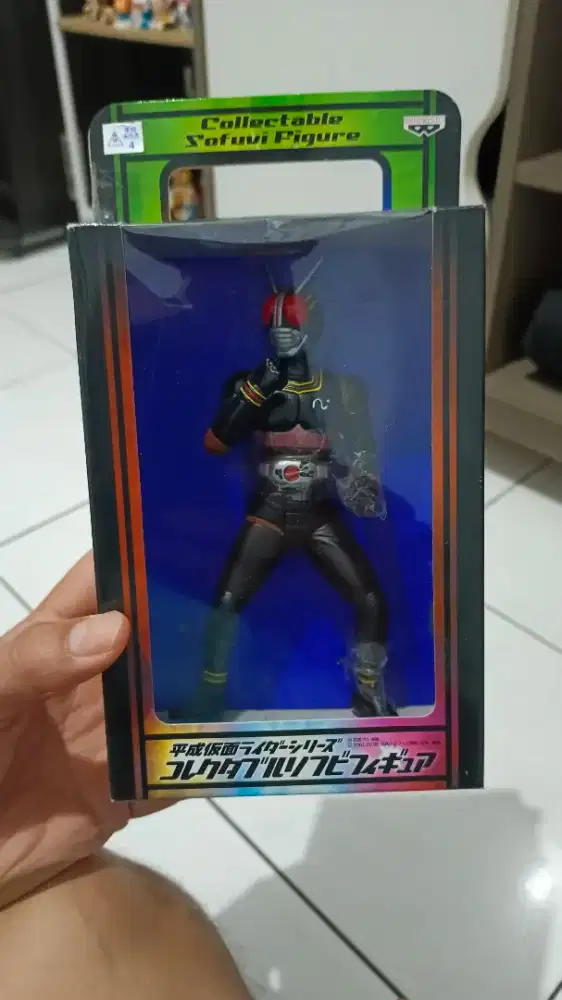Kamen Rider black S'ofuvi original Banpresto