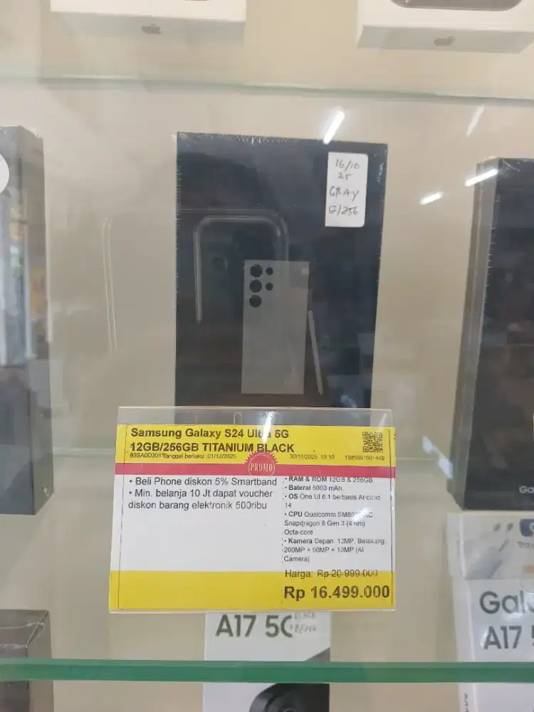 SAMSUNG S24 ULTRA 12/2568 ERABLUE SUKATANI