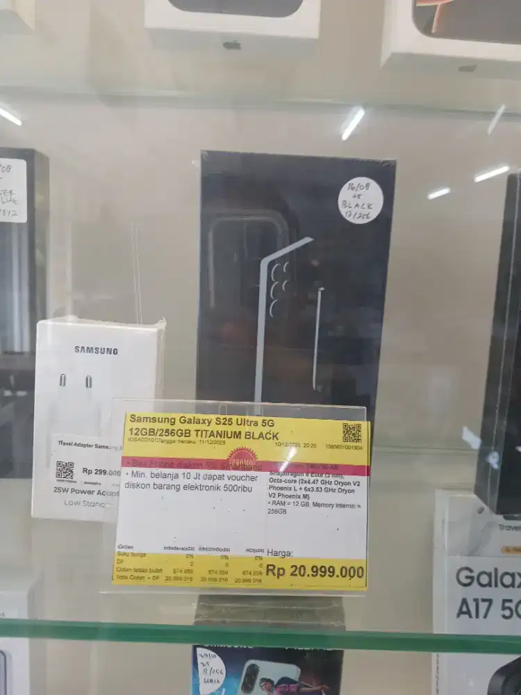 SAMSUNG S25 ULTRA 12/2568 ERABLUE SUKATANI