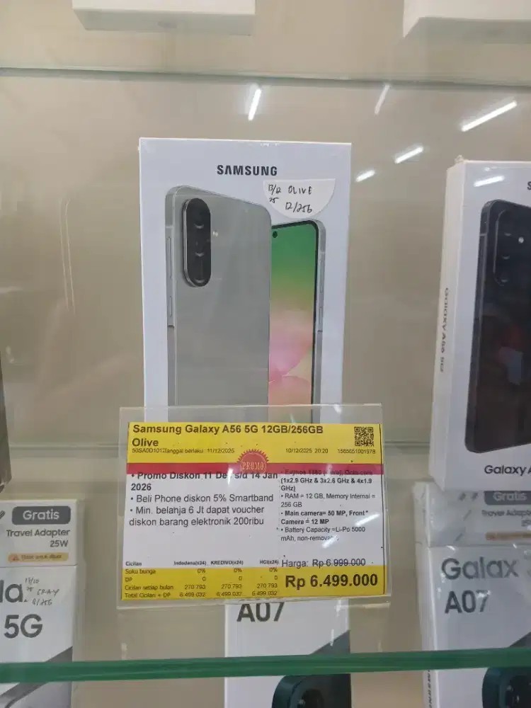 SAMSUNG A56 12/2568 ERABLUE SUKATANI