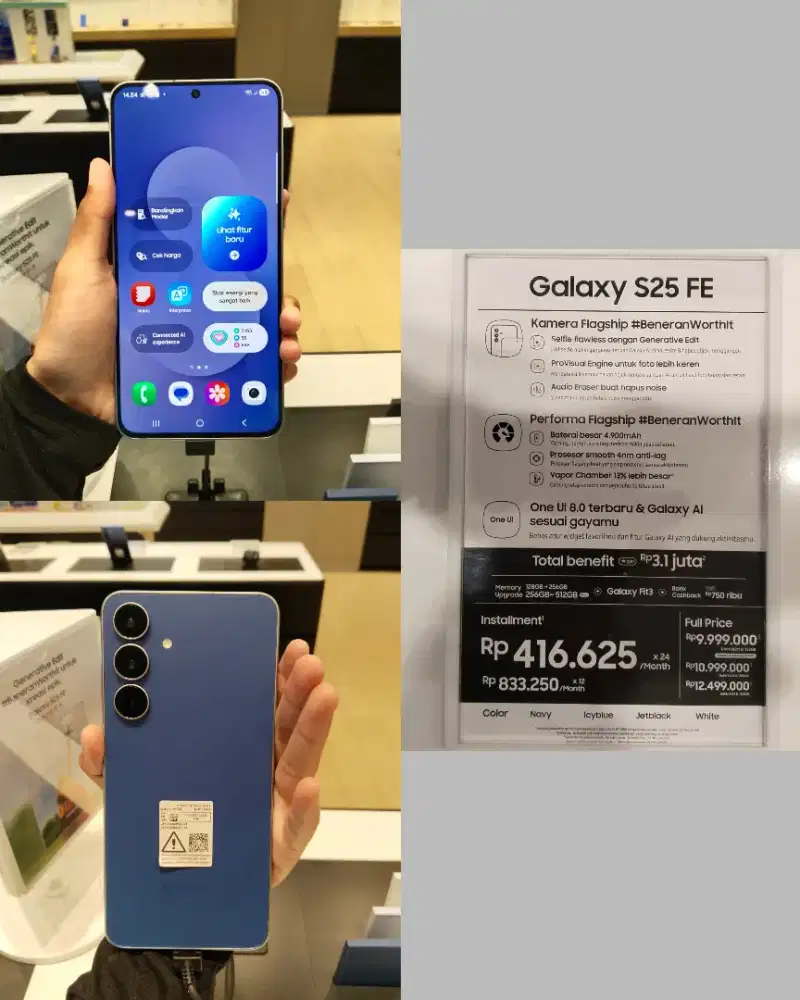 Samsung Galaxy S25 FE