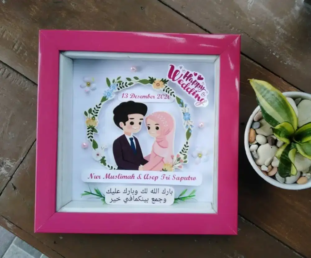 Kado Frame 3D Custom