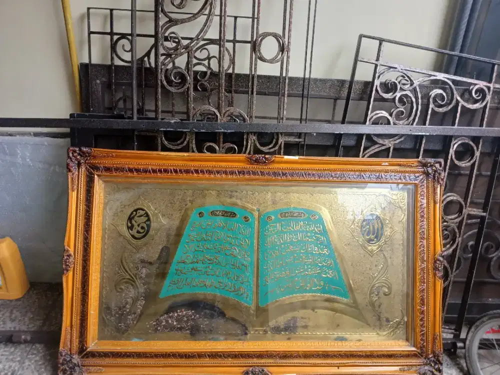 DIJUAL MURAH KALIGRAFI BEKAS