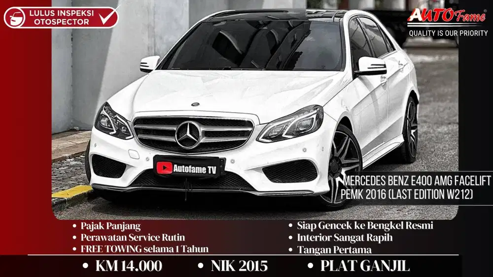 Mercedes Benz E400 AMG FACELIFT Pemk 2016