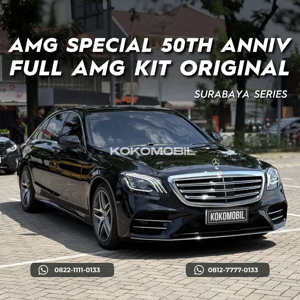 [KM 25RB] MERCEDES BENZ S450L LAST EDITION 50TH ANNIVERSARY 2019