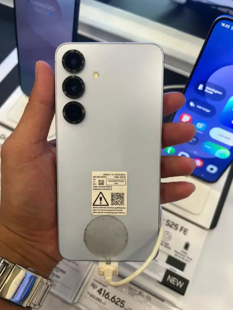 Galaxy S25 up to 12/512