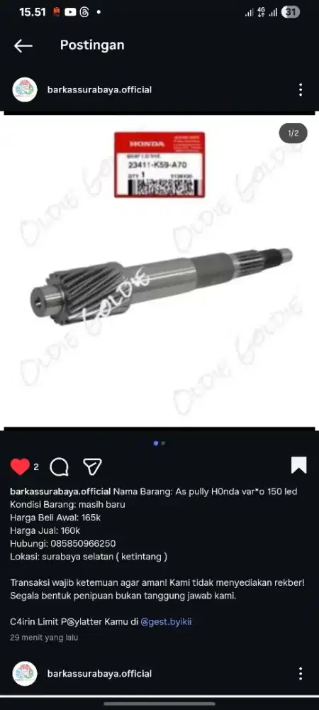 As pully motor vario 150 old