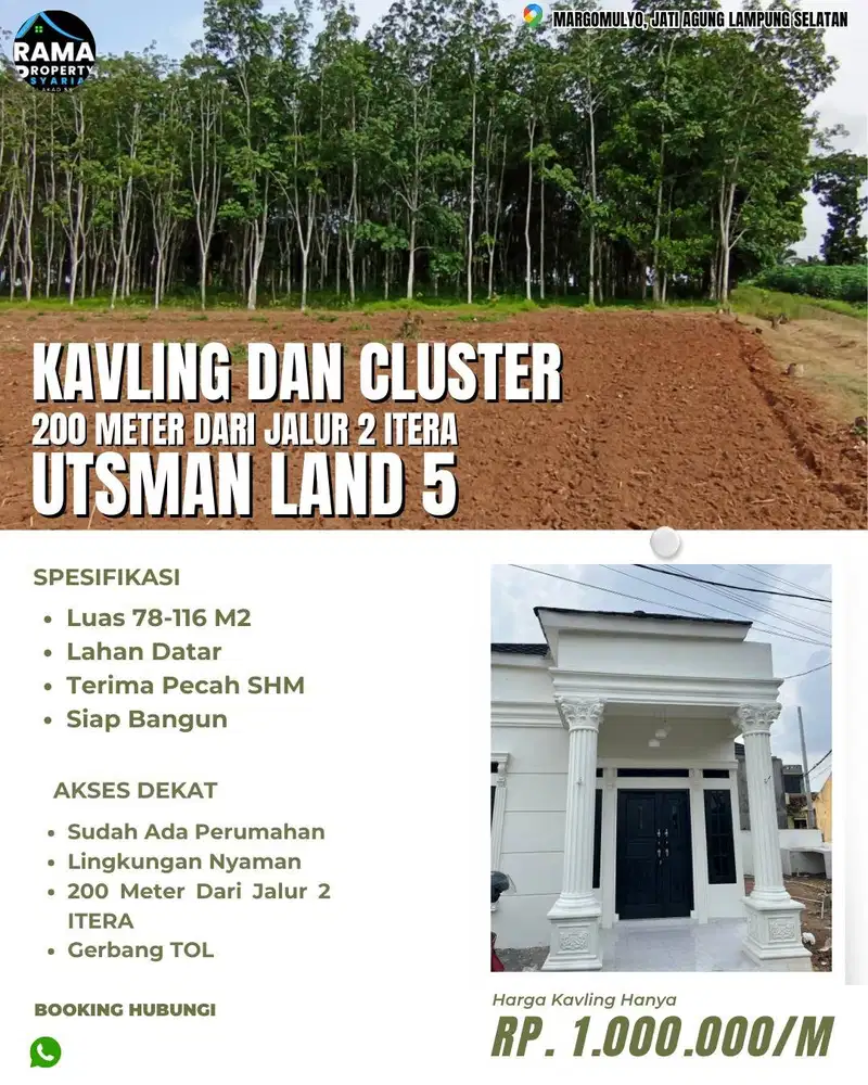 KAVLING STRATEGIS DEKAT JALUR 2 ITERA LOKASI NYAMAN PINGGIR JALAN DESA