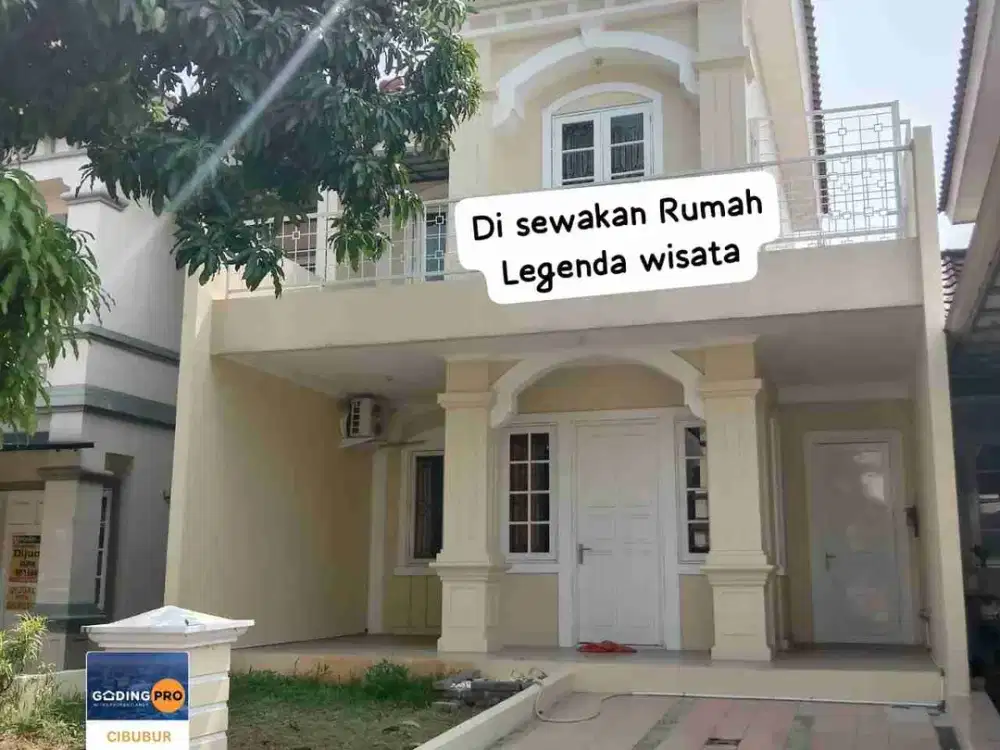 DISEWAKAN RUMAH LEGENDA WISATA