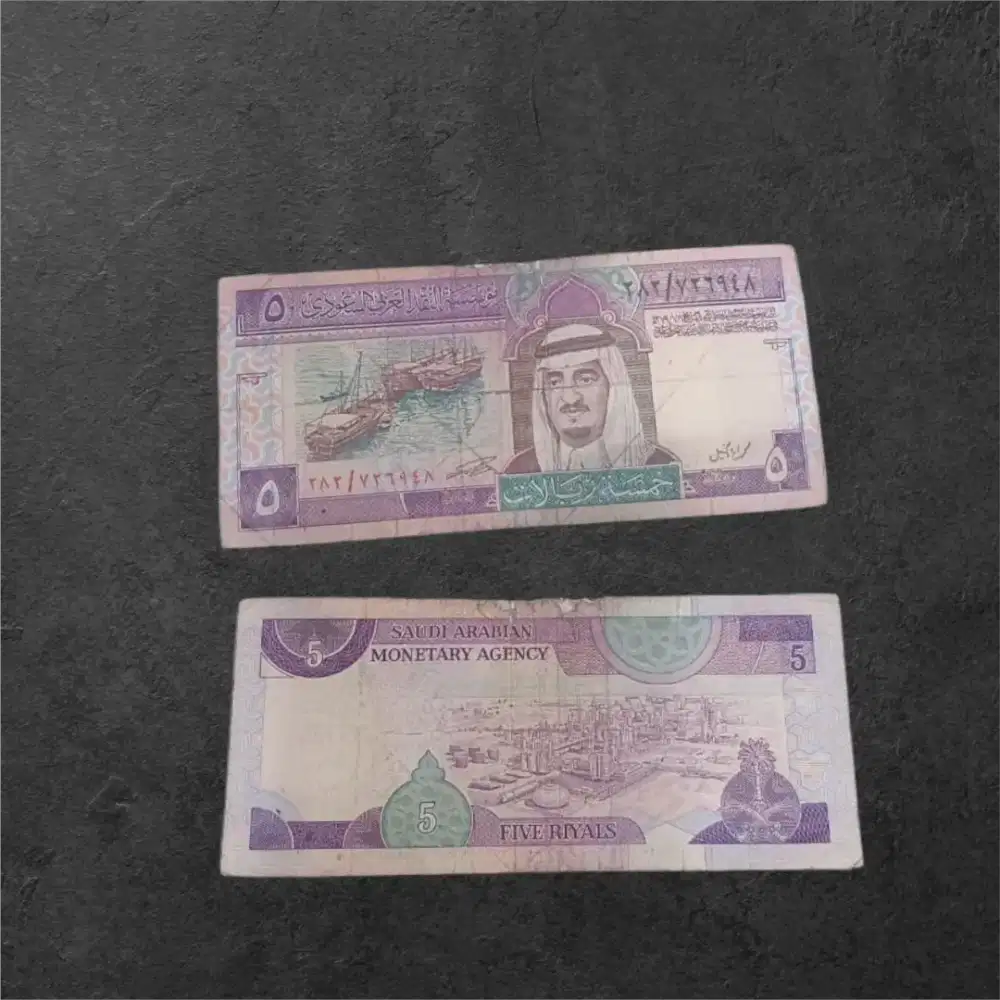 Uang kertas 5 riyal tahun 1983 grade xf