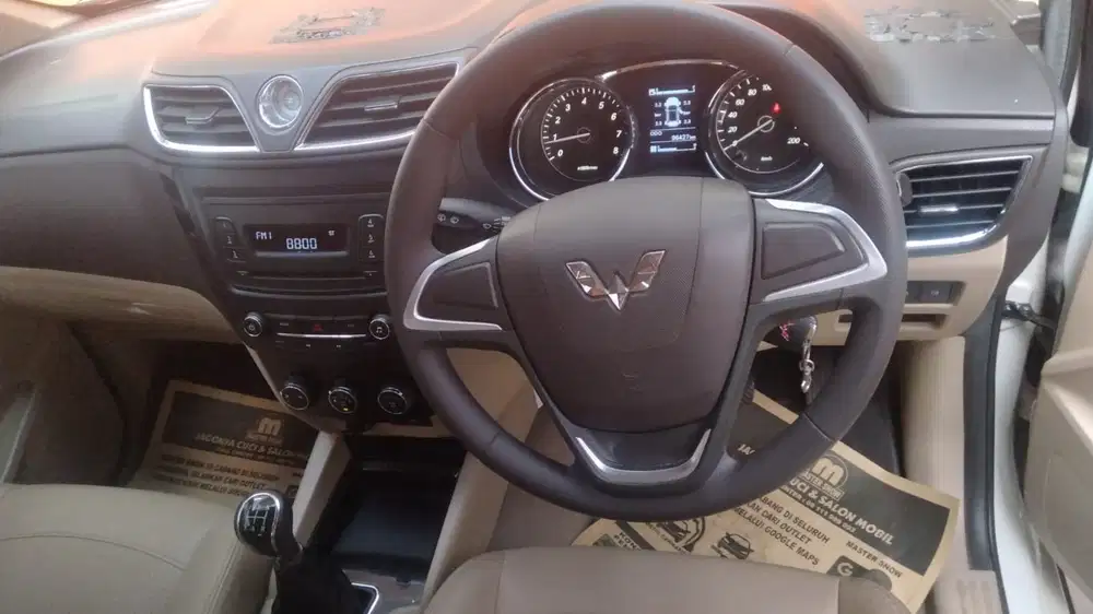 Wuling Confero S 2023 Bensin