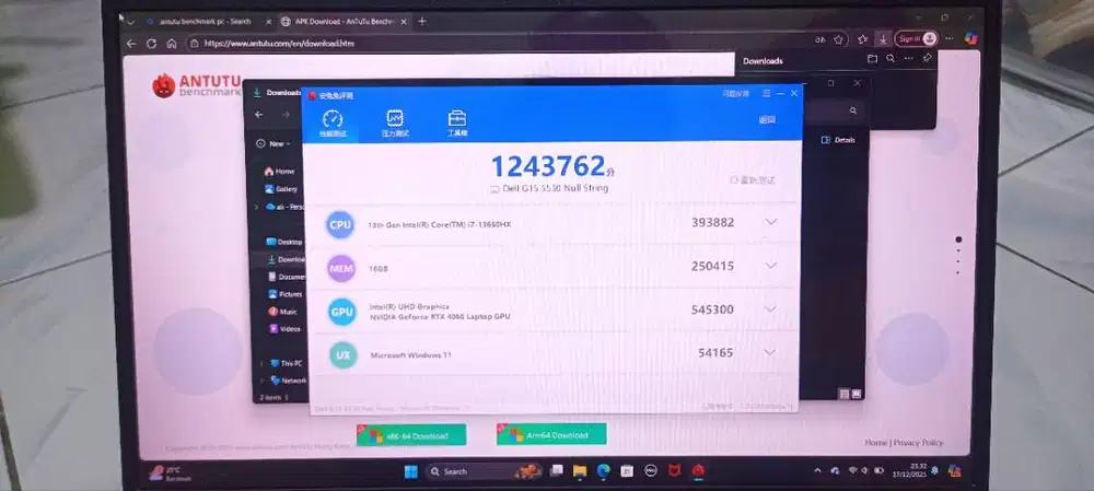 DELL G15 5530 Gaming i7-13650HX RTX 4060 8GB | 16GB RAM | 1TB SSD |