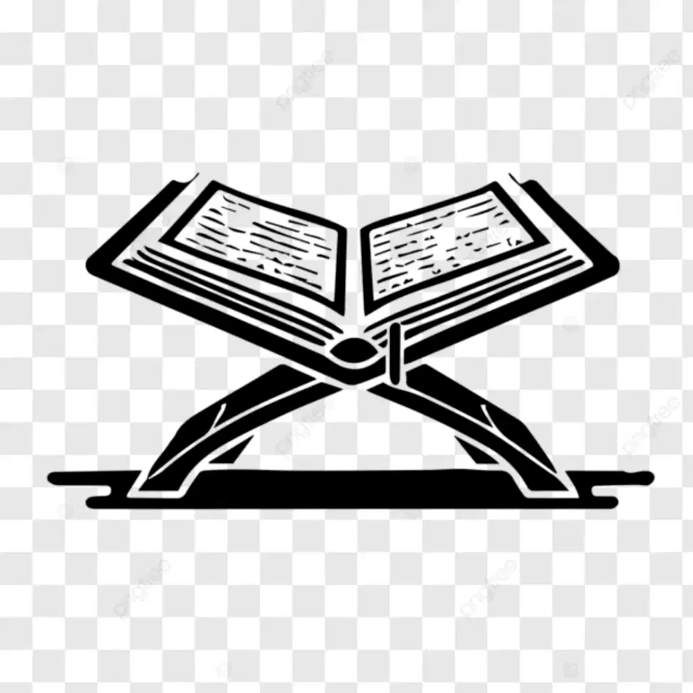 Les membaca IQRA & Al Quran + pelajaran Umum