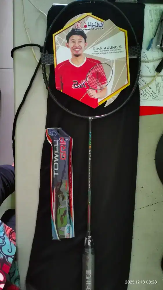 Raket hiqua chamo lite