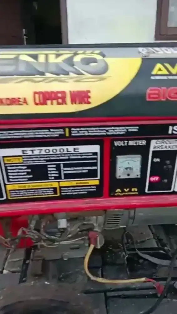 Dijual Genset Merk GENKO