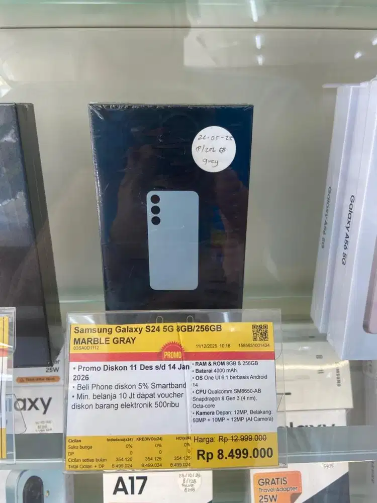 Samsung Galaxy S24 5G 8GB/256GB