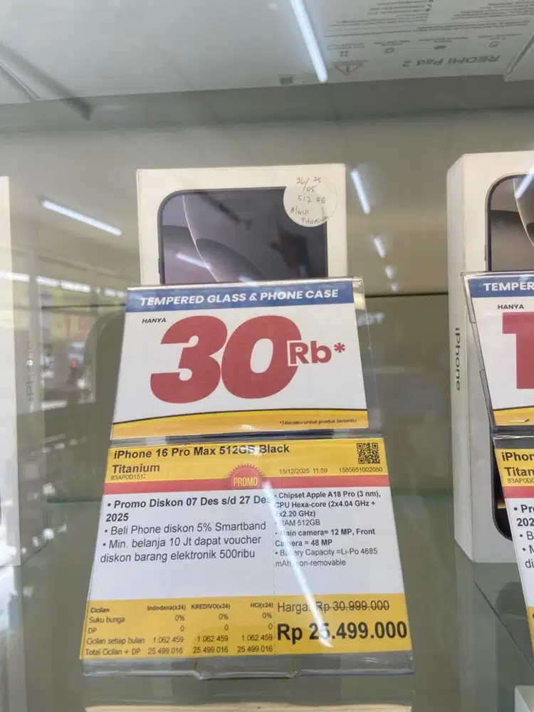 iPhone 16 Pro Max 512GB