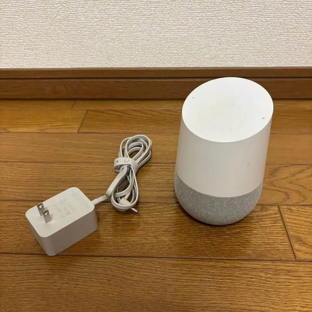 Google Home Smart Speaker