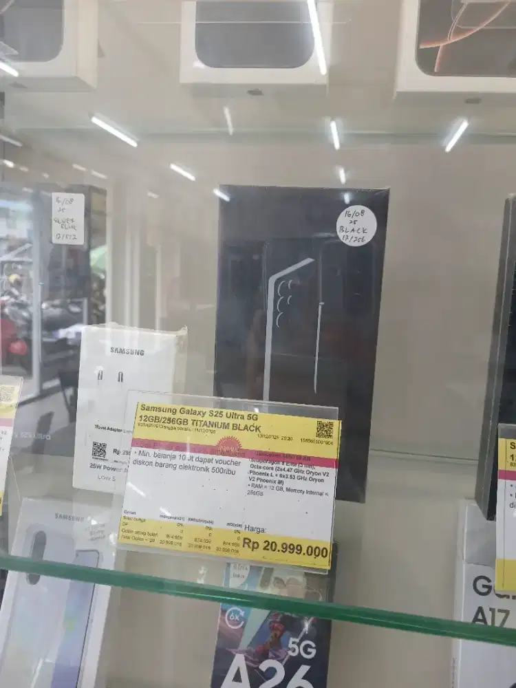 SAMSUNG S25 FE 256 ERABLUE SUKATANI