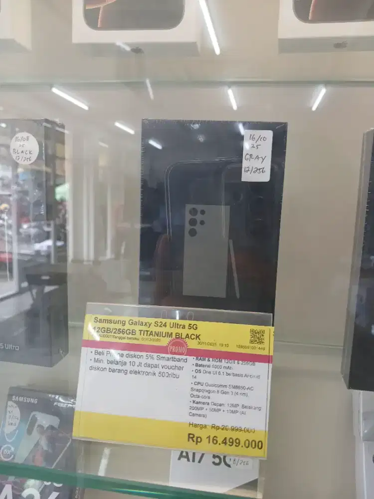 SAMSUNG S24 ULTRA 12/256 ERABLUE SUKATANI