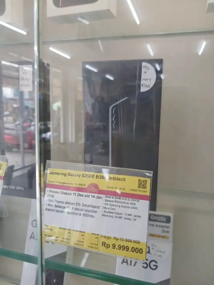 SAMSUNG S25 ULTRA 12/256 ERABLUE SUKATANI