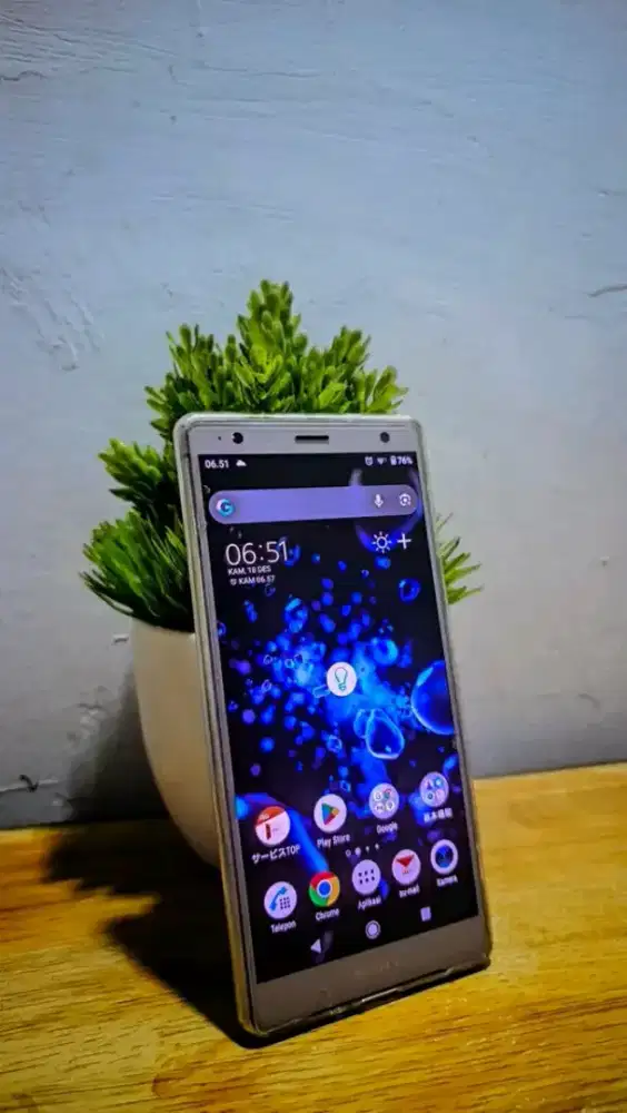 Sony XZ2 4/64 batangan