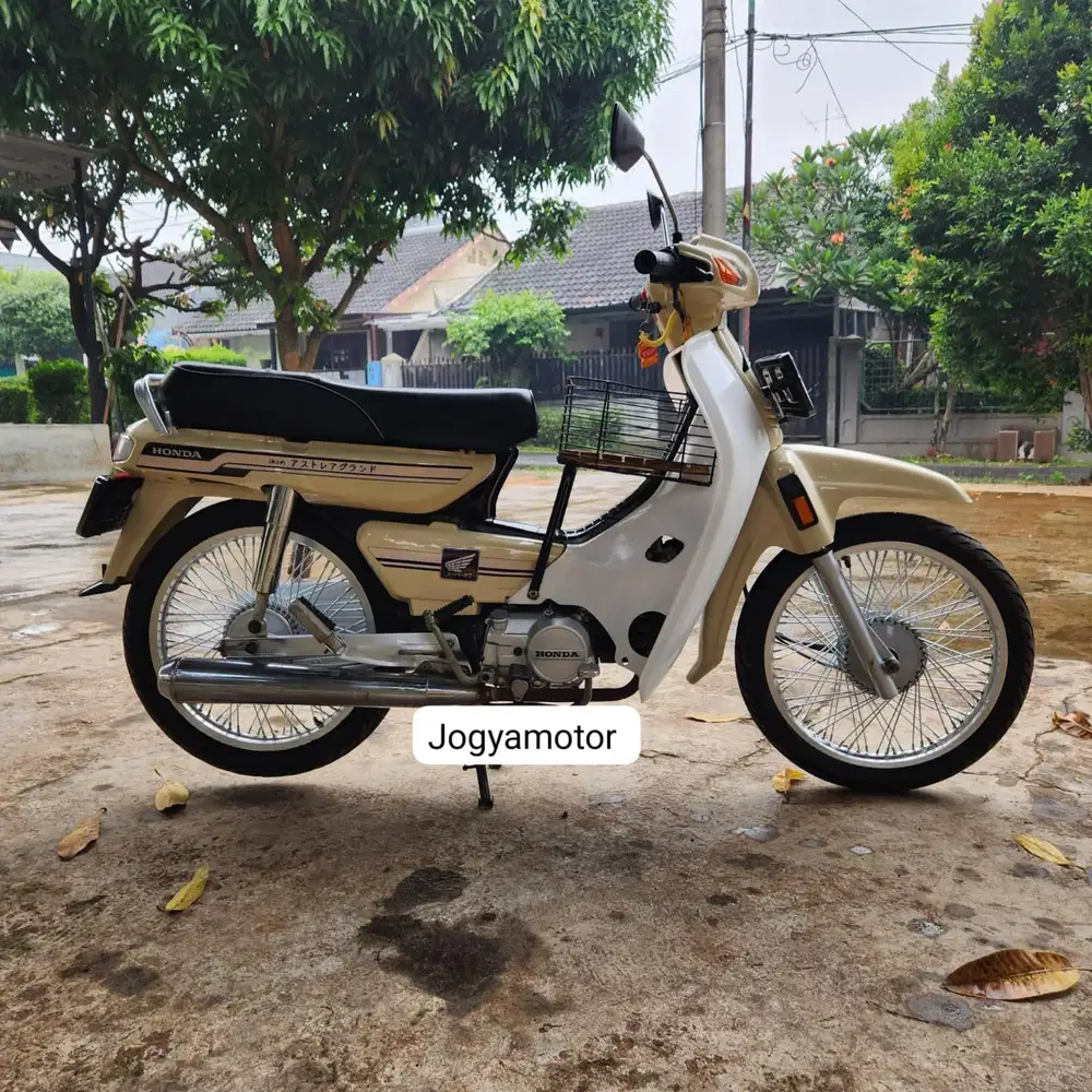 (B) Honda astrea tahun 1996 cash