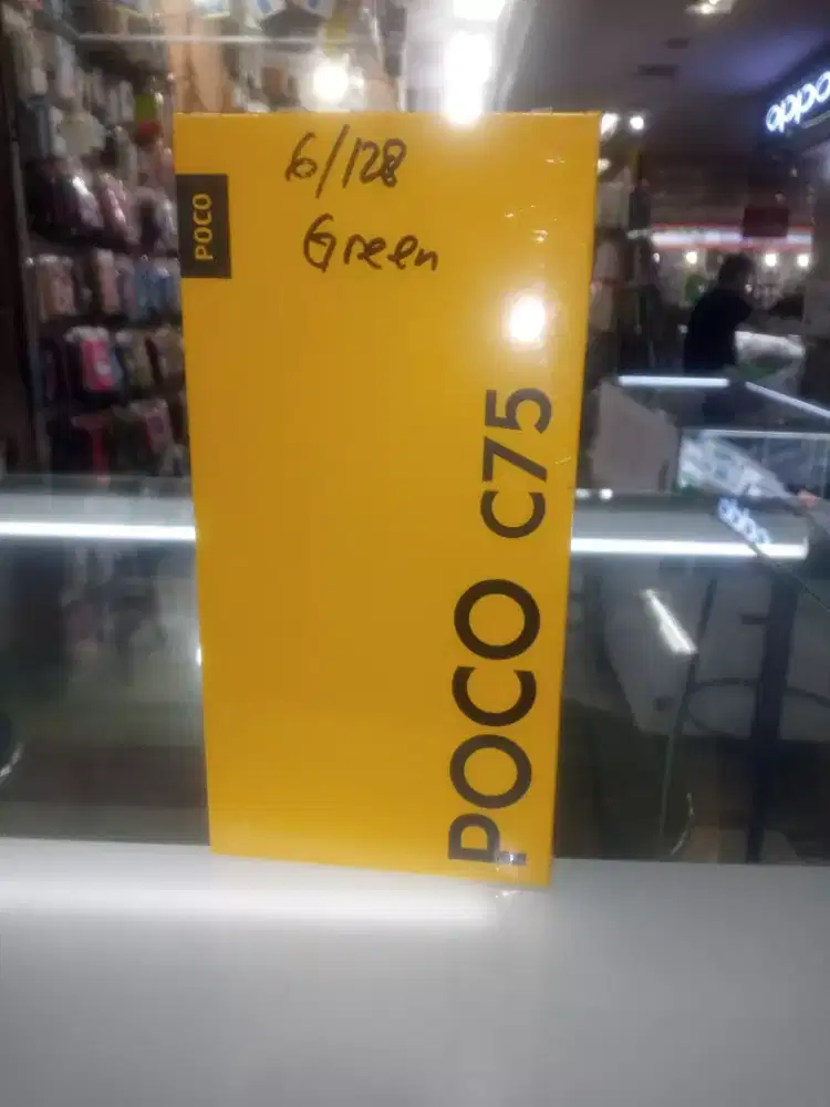Poco C75 (New) 6/128