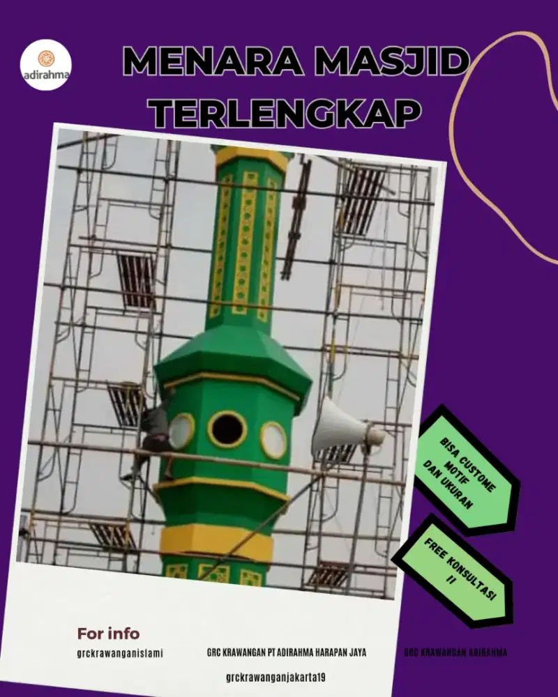 Menara GRC Masjid Minimalis Modern