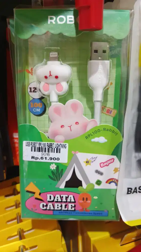 USB ROBOT RPL100 RABBIT LIGHTING