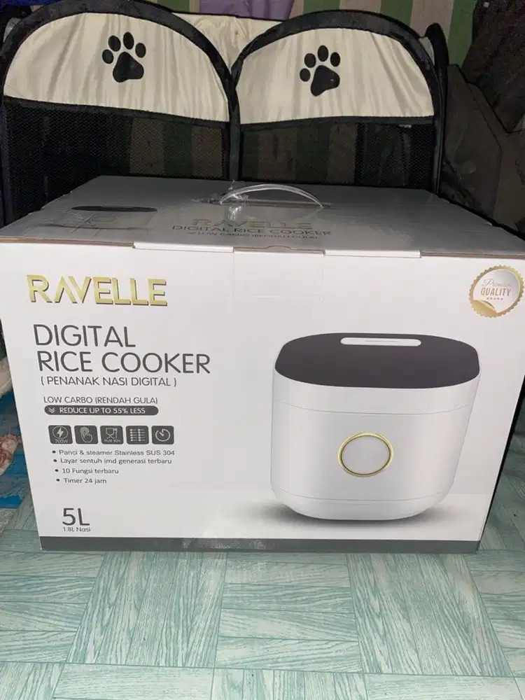 Rice cooker low carbo