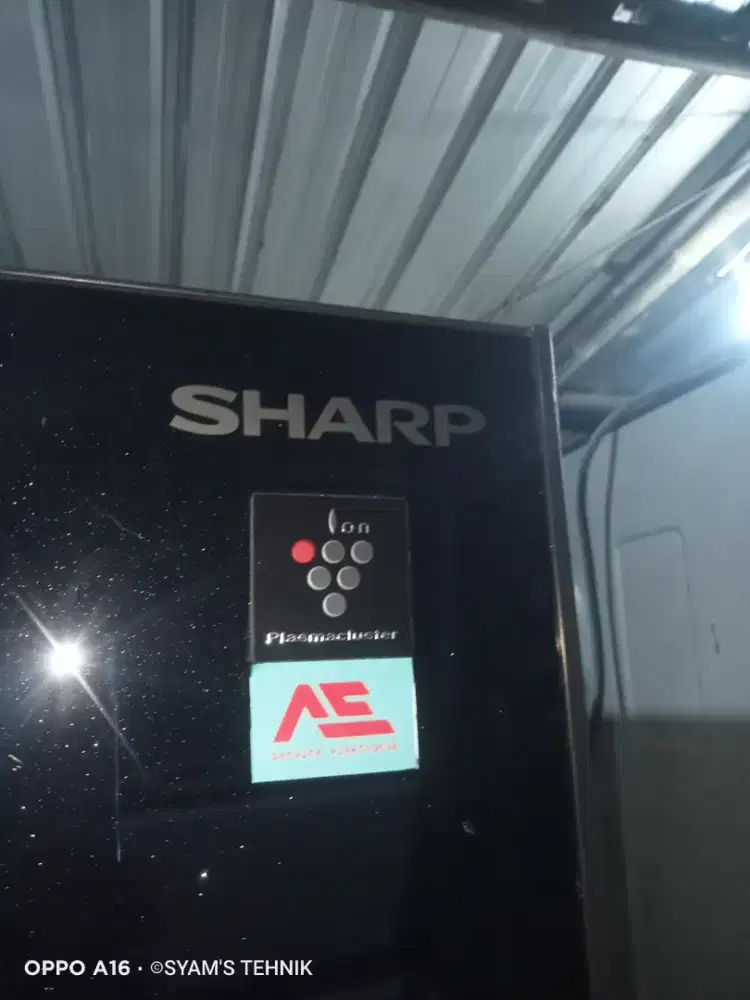 Sharp ION PLAMACLUSTER