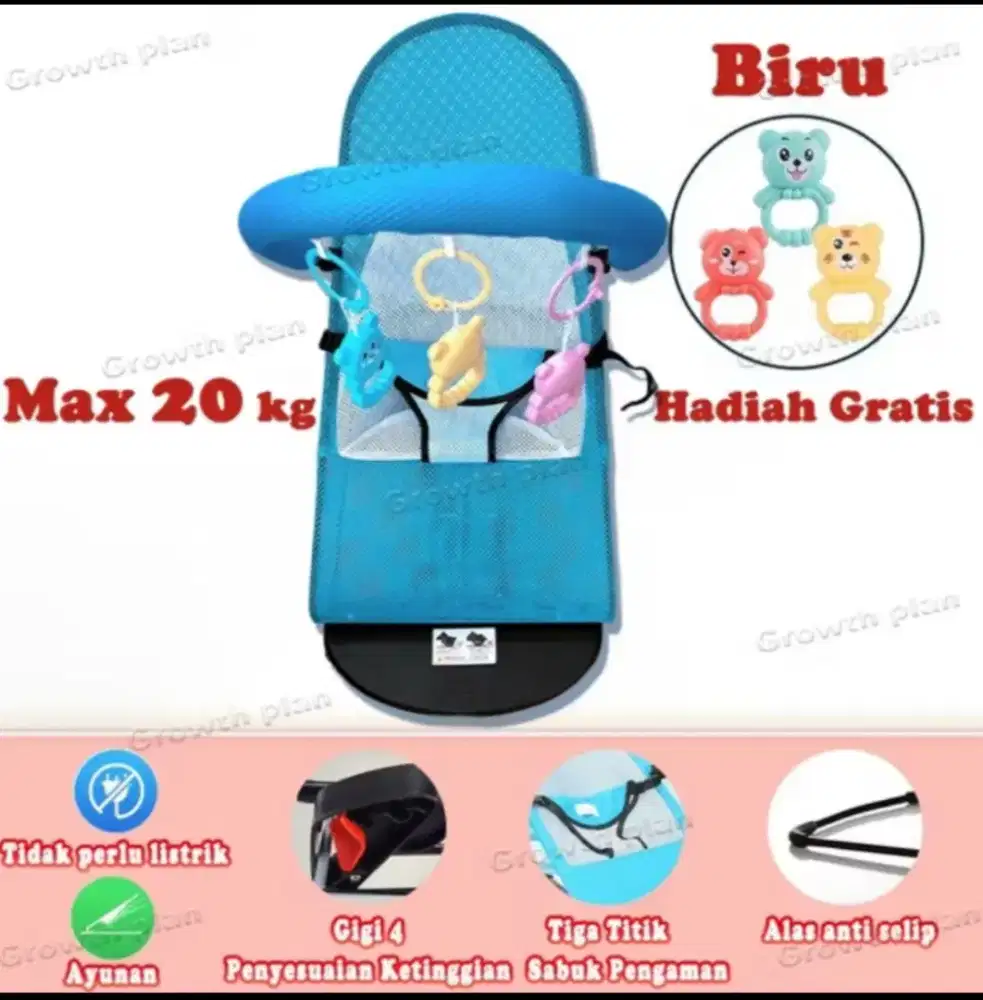 Ayunan bayi atau kursi goyang bayi