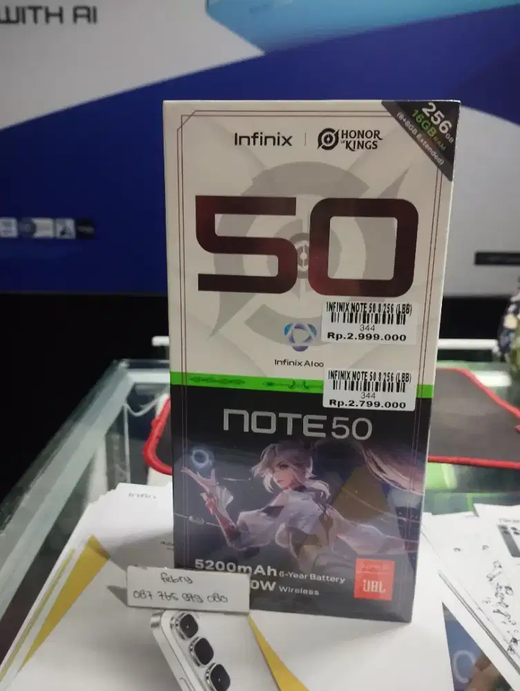 INFINIX NOTE 50 | ATLANTIS DAHSYAT