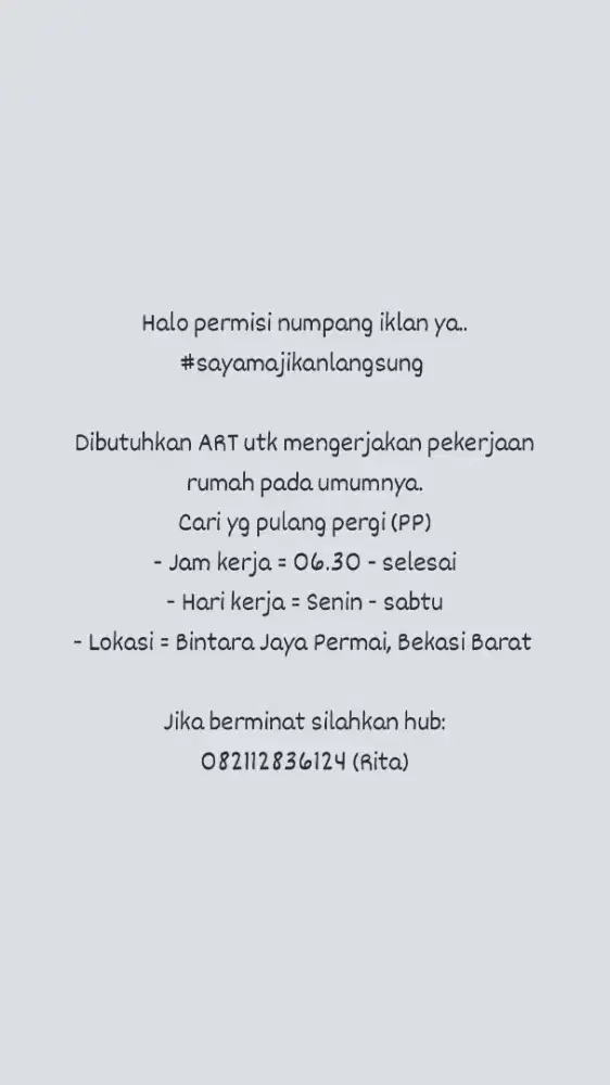 DIBUTUHKAN ART!