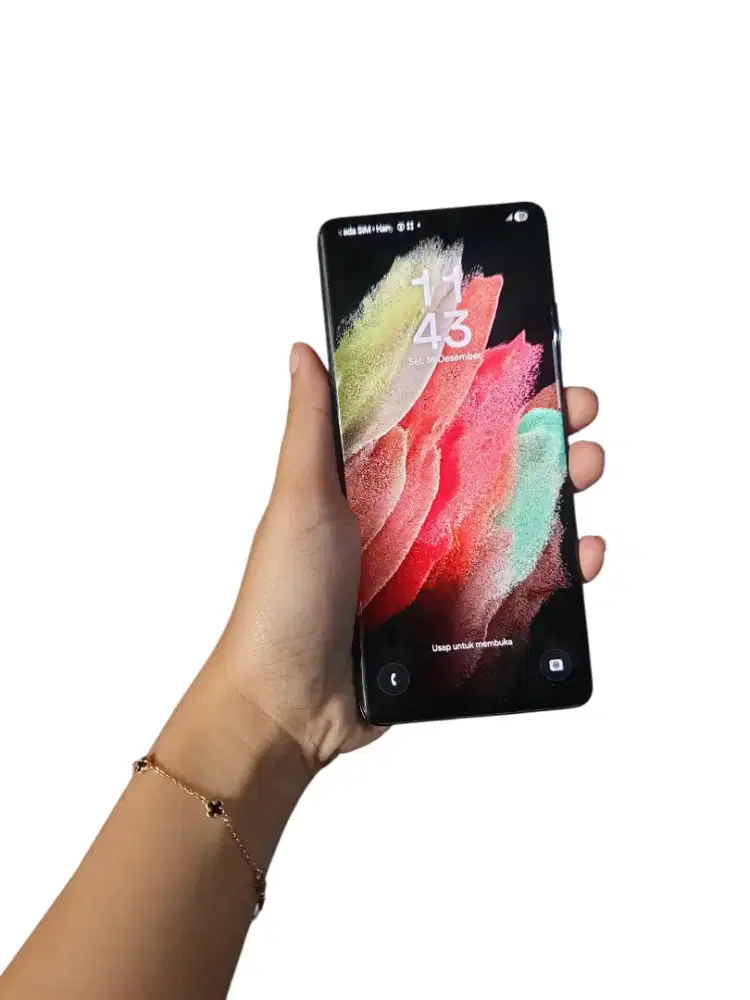 Samsung Galaxy S21 Ultra 5G 12/256 SEIN