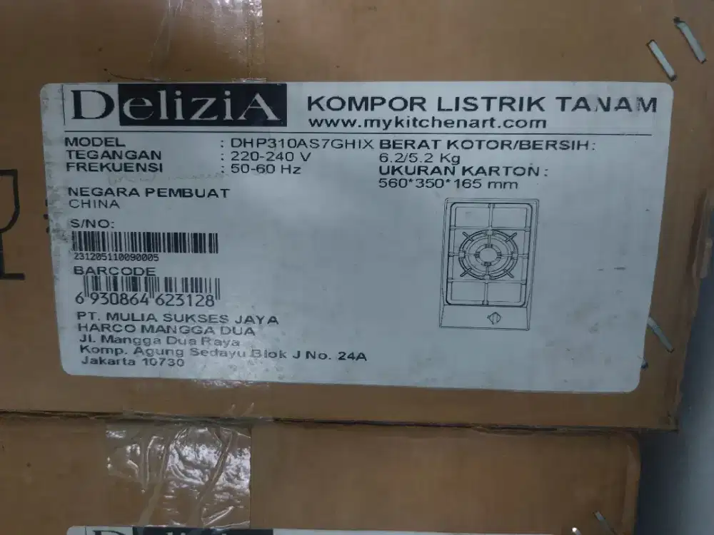 Kompor Listrik Tanam