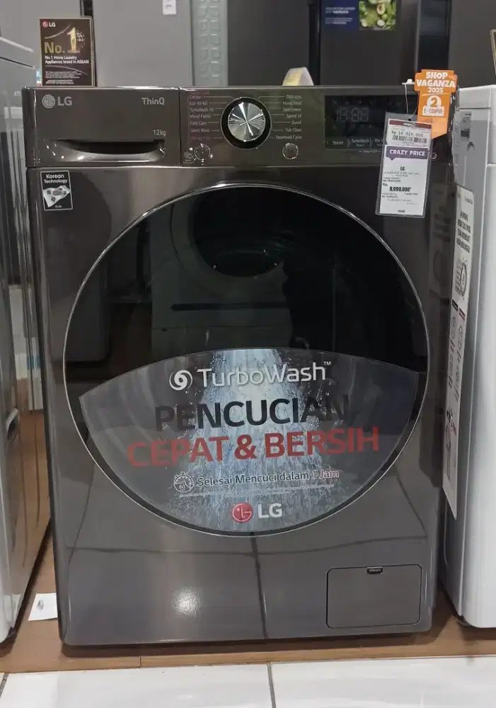 LG WASH MACHINE FRONT LOAD 12KG