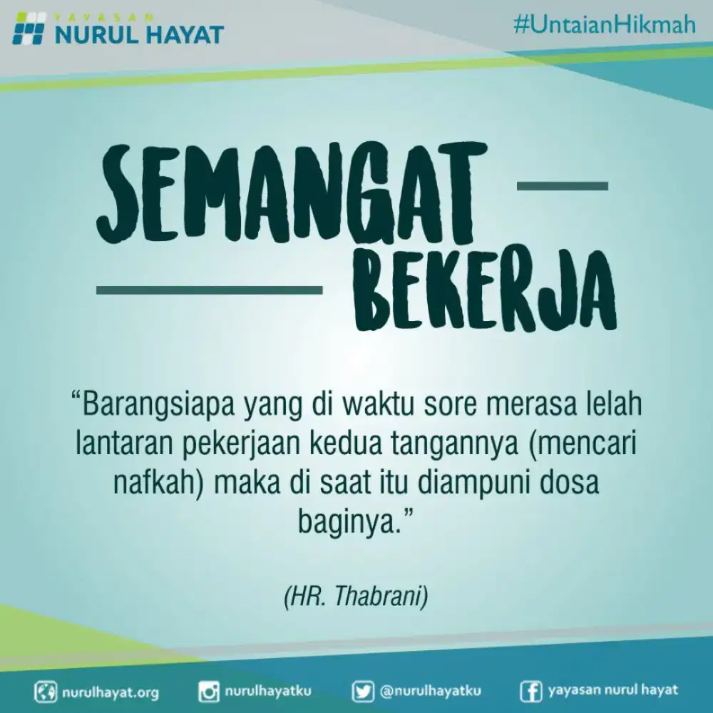 Penjaga Minuman, Jaga stand minuman