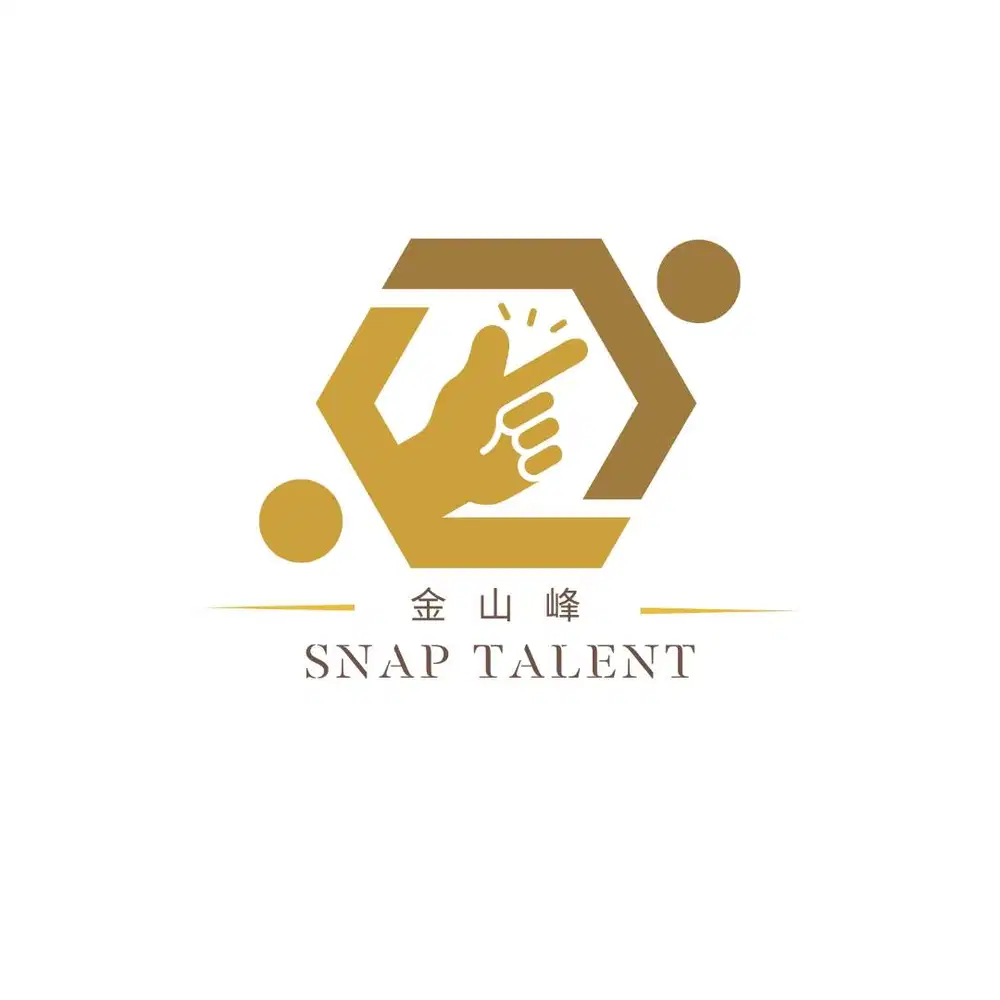 WAREHOUSE MANDARIN STAFF