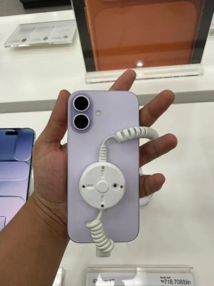 Kredit iPhone 17 256Gb