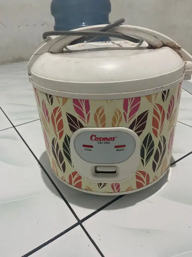 Rice cooker cosmos