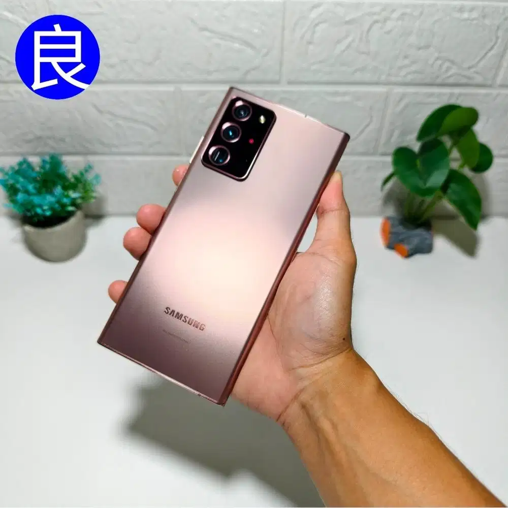 Samsung Galaxy Note 20 Ultra 8/512GB Bronze SEIN Resmi Indo Minus
