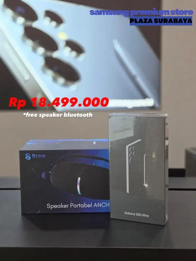 S25 ULTRA PROMO
