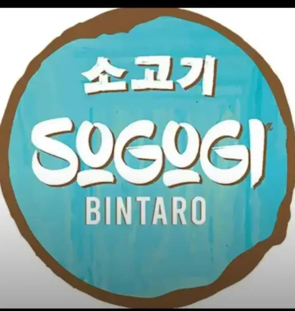 dibutuhkan waiters/ pelayan