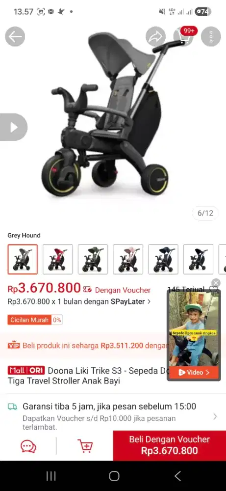Doona liki trike S3