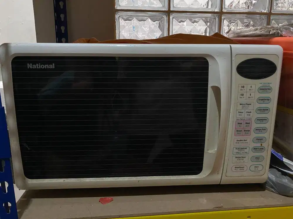 Microwave National Second Berfungsi Normal