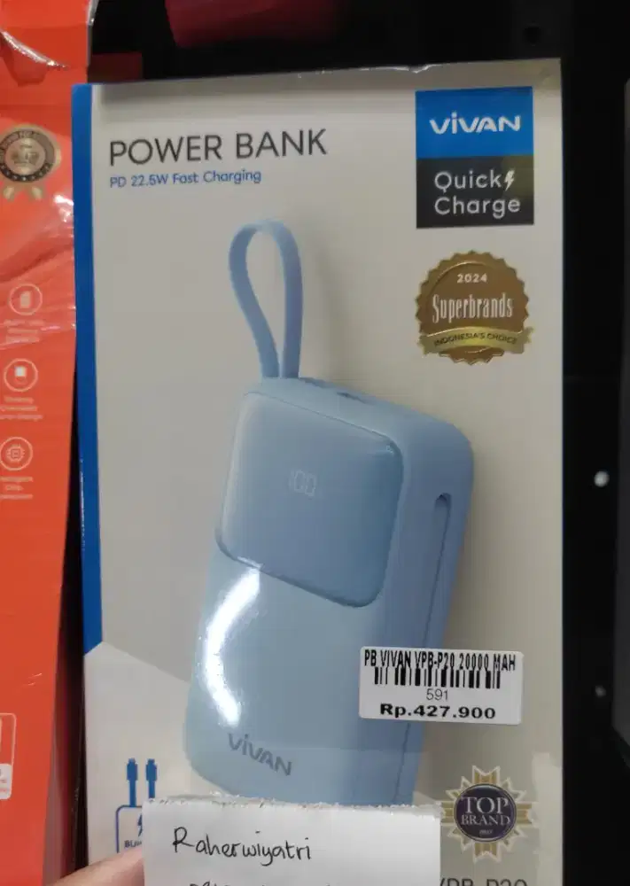 PB VIVAN VPB-P20 20000 MAH