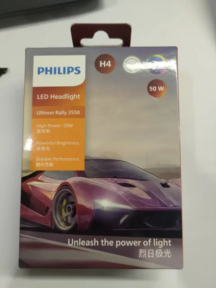 Lampu Phillips Ultinon Rally 3550 H4 6500K