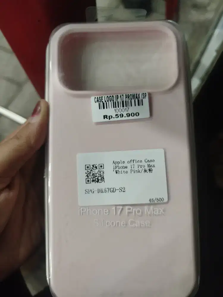 CASE LOGO IPHONE 17 PRO MAX